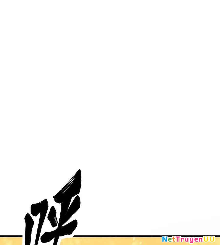 Lão xà tu tiên truyện Chapter 1 - Trang 2