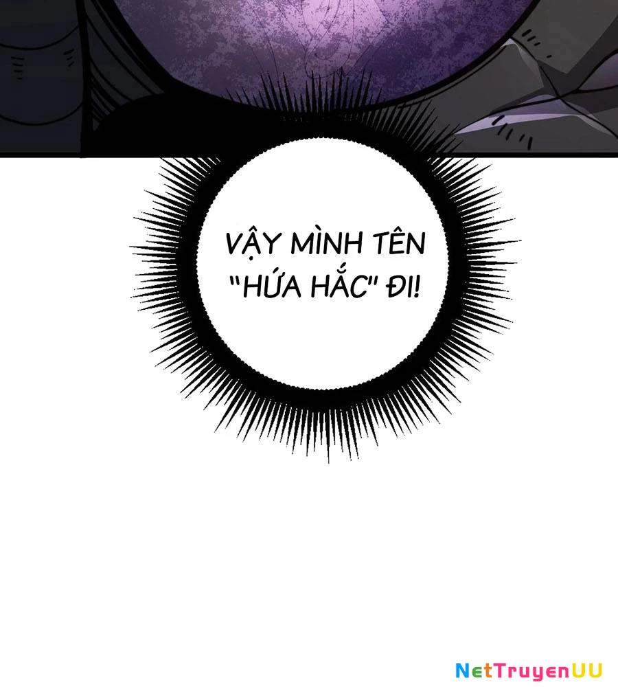 Lão xà tu tiên truyện Chapter 1 - Trang 2