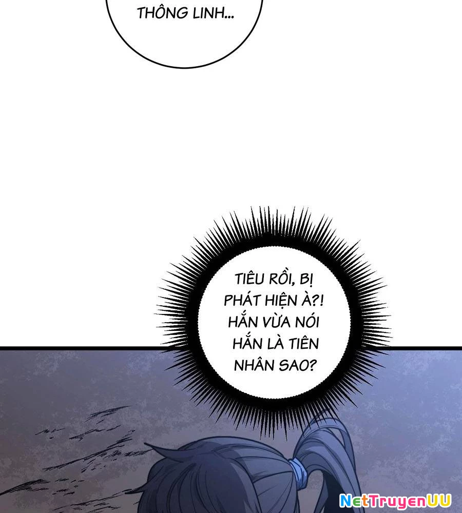 Lão xà tu tiên truyện Chapter 1 - Trang 2