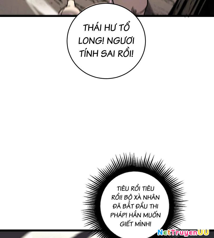 Lão xà tu tiên truyện Chapter 1 - Trang 2