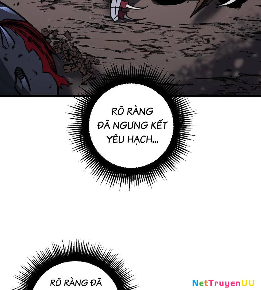 Lão xà tu tiên truyện Chapter 1 - Trang 2