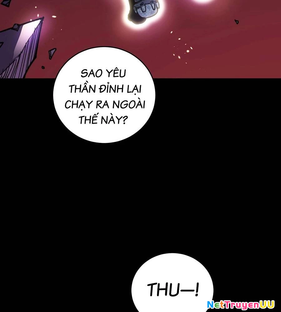 Lão xà tu tiên truyện Chapter 1 - Trang 2