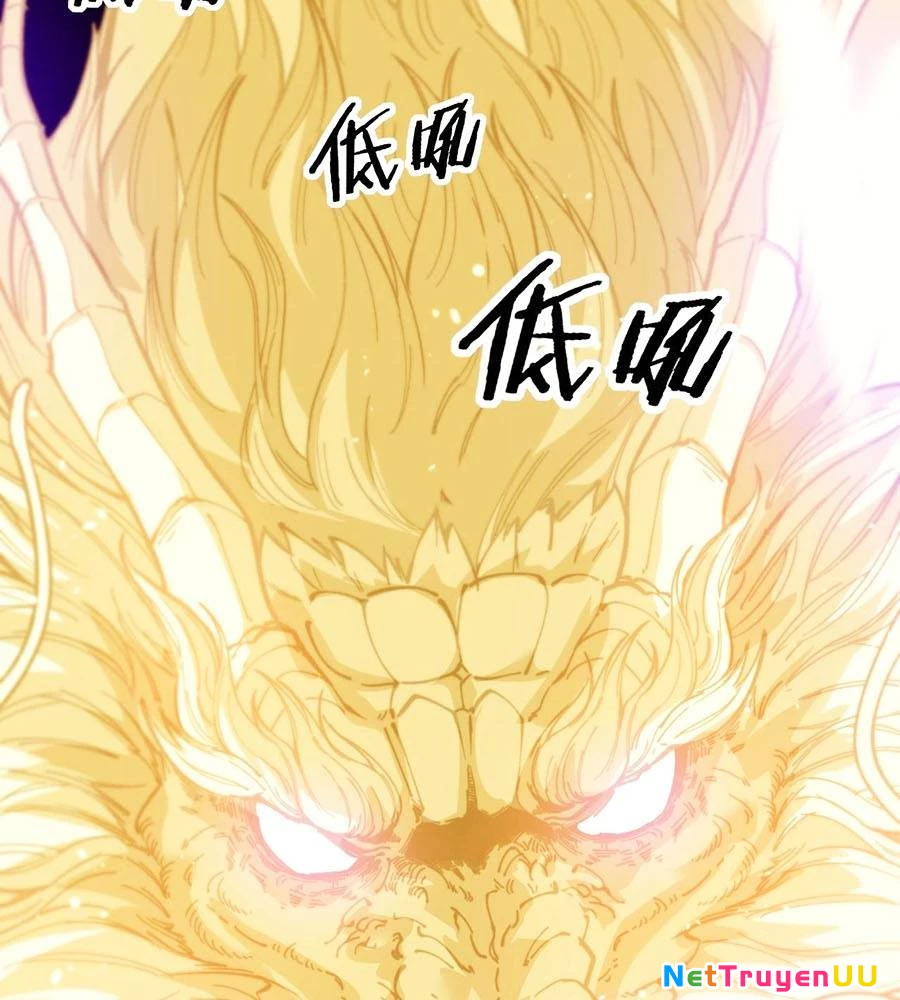 Lão xà tu tiên truyện Chapter 1 - Trang 2