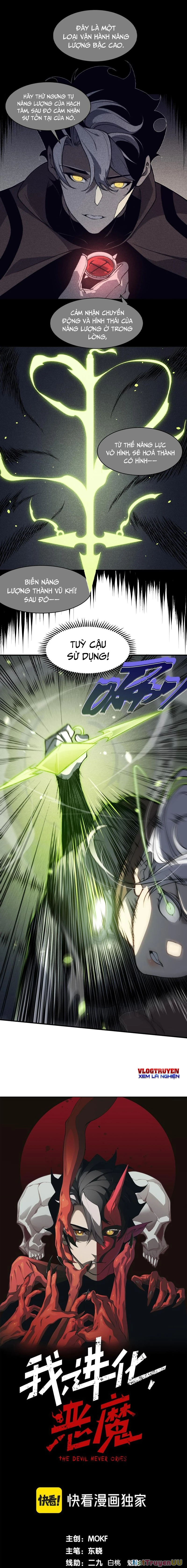 Quỷ Tiến Hóa Chapter 55 - Trang 4