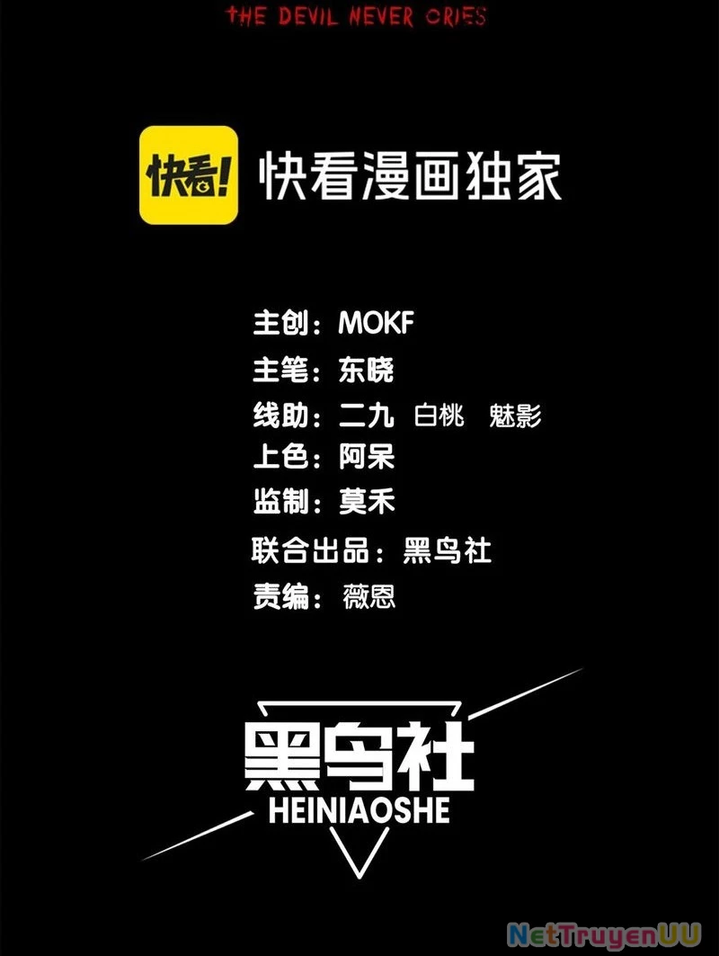 Quỷ Tiến Hóa Chapter 60 - Next Chapter 61