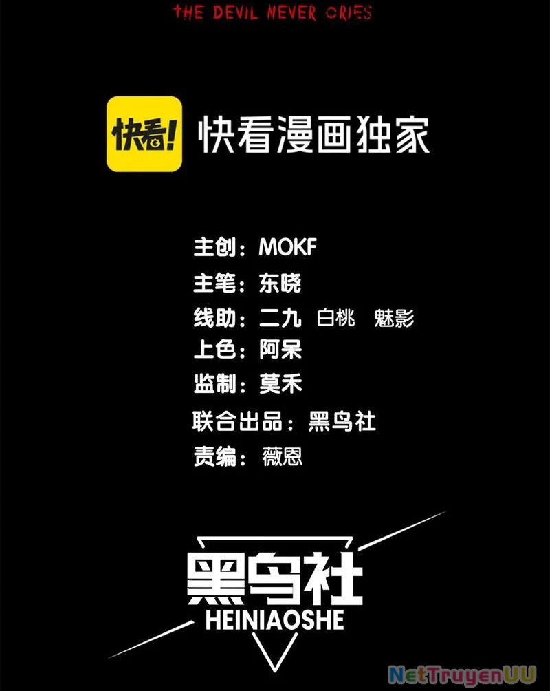 Quỷ Tiến Hóa Chapter 61 - Trang 4