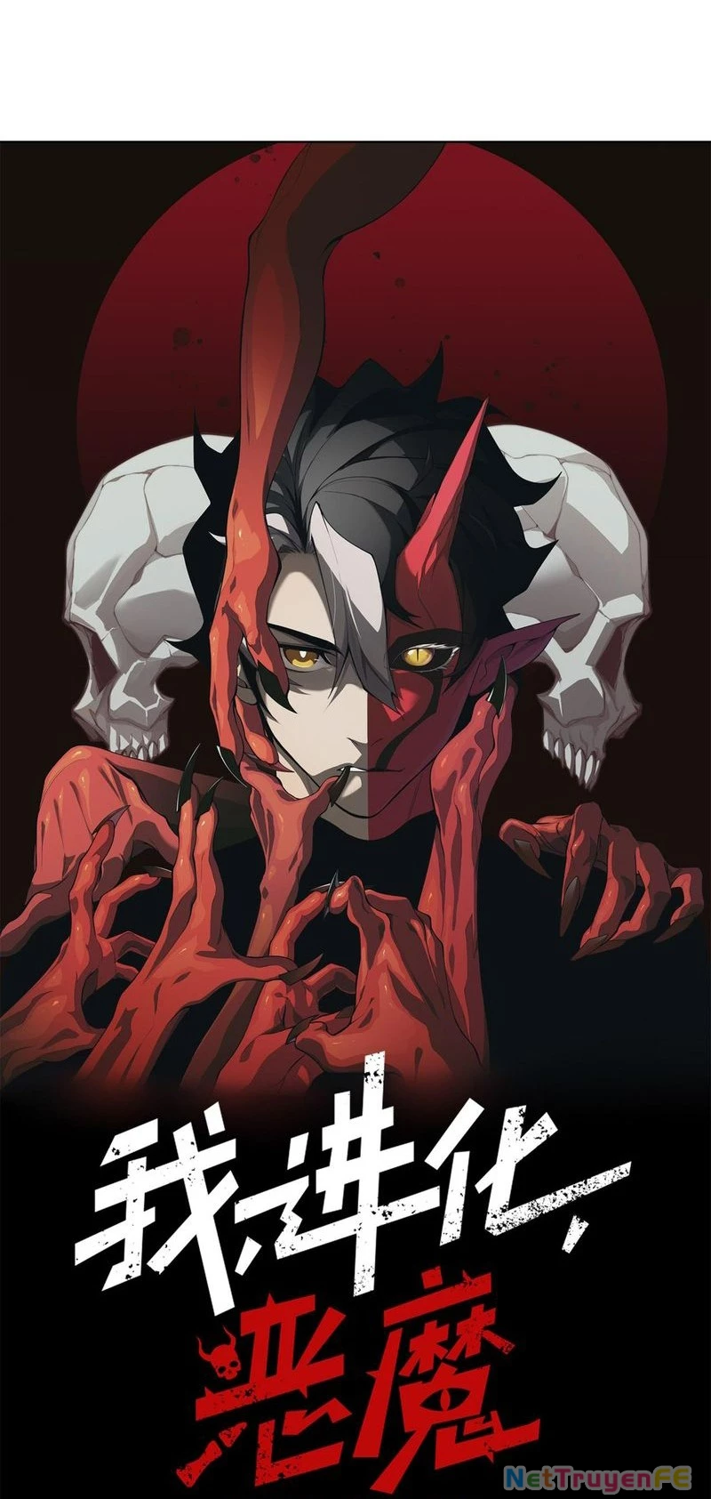 Quỷ Tiến Hóa Chapter 62 - Trang 4