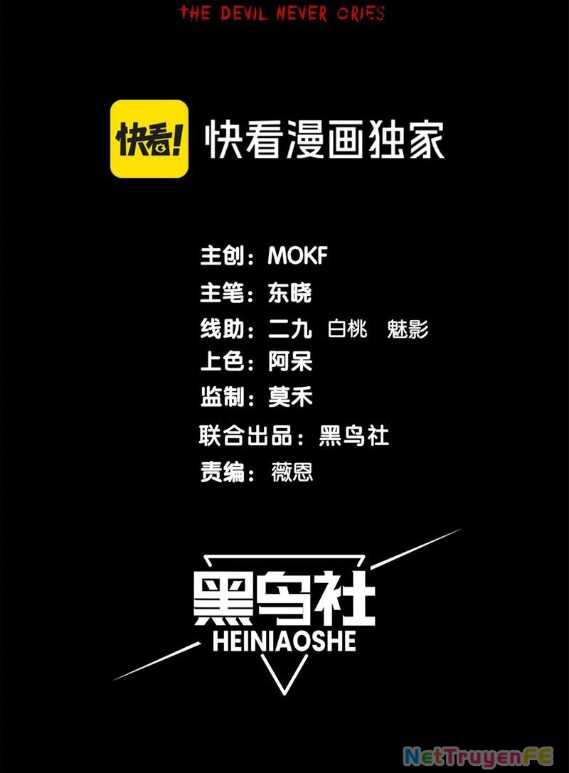 Quỷ Tiến Hóa Chapter 62 - Trang 4