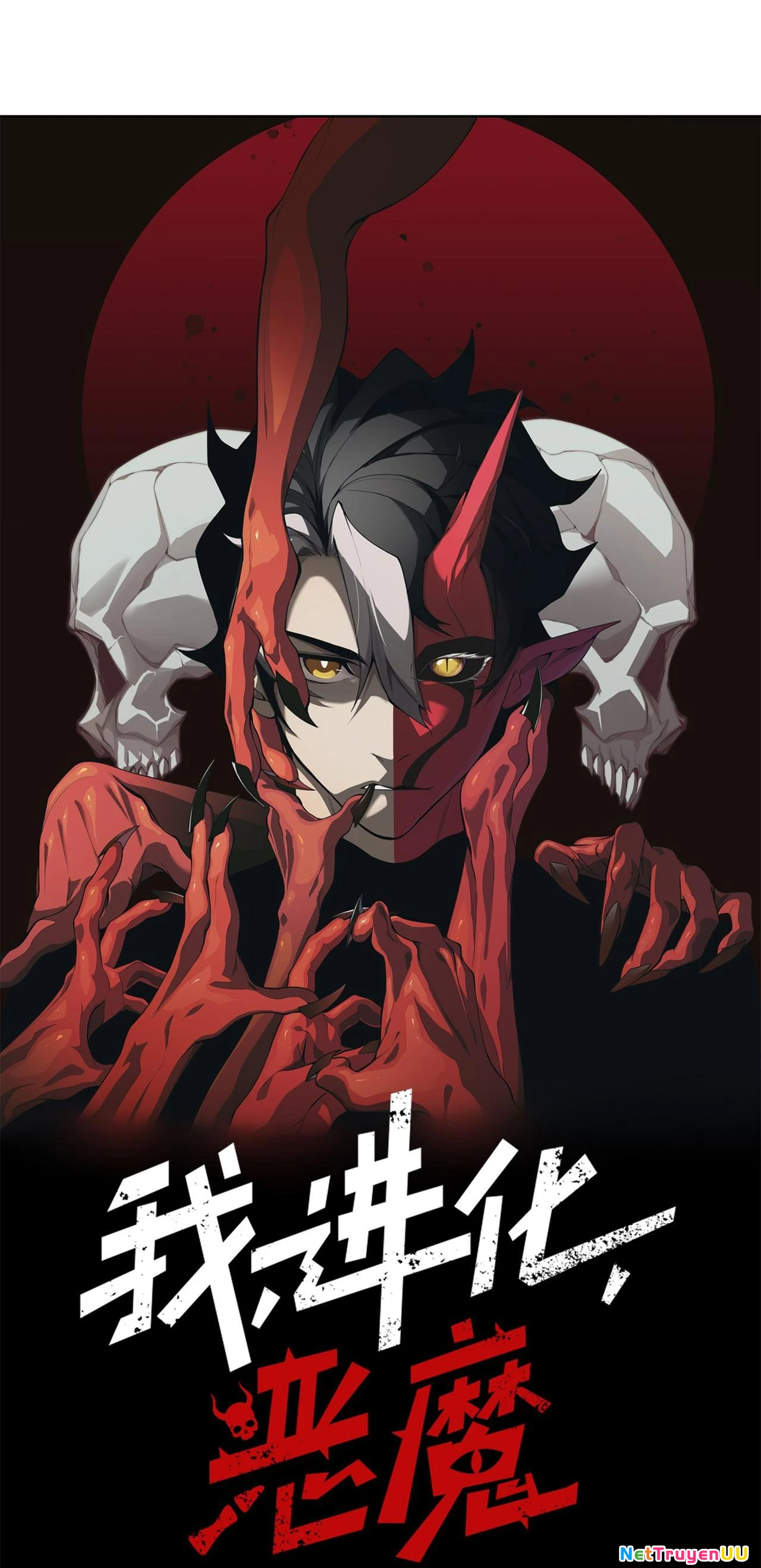 Quỷ Tiến Hóa Chapter 63 - Trang 4