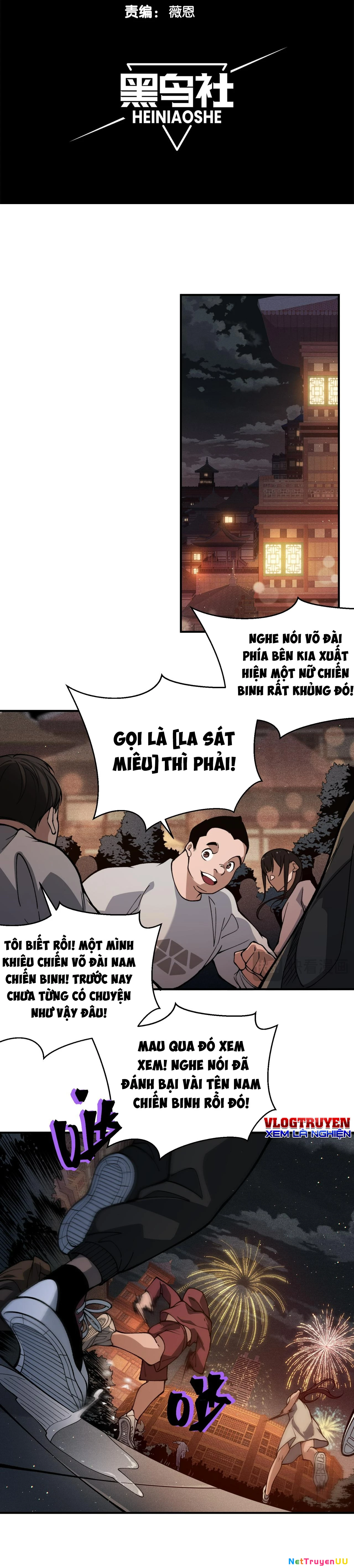 Quỷ Tiến Hóa Chapter 63 - Trang 4