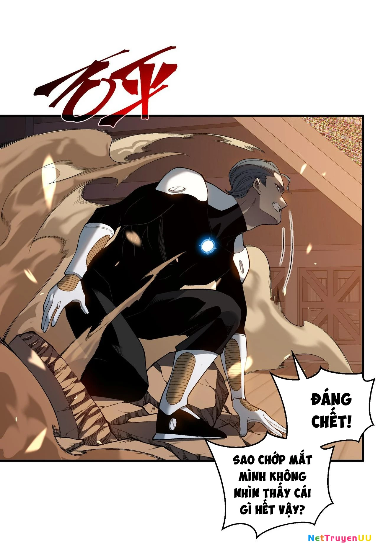 Quỷ Tiến Hóa Chapter 63 - Trang 4