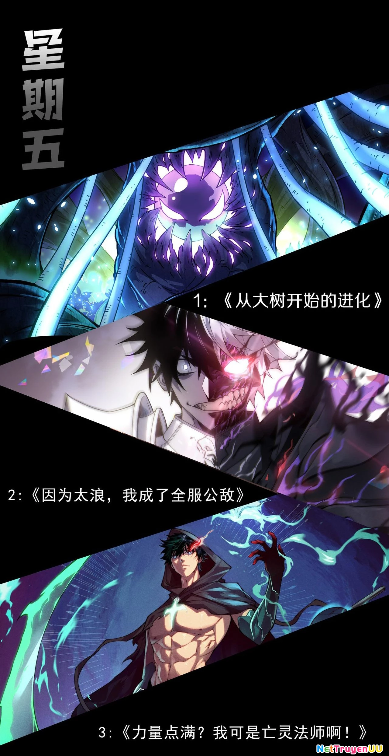 Quỷ Tiến Hóa Chapter 63 - Trang 4