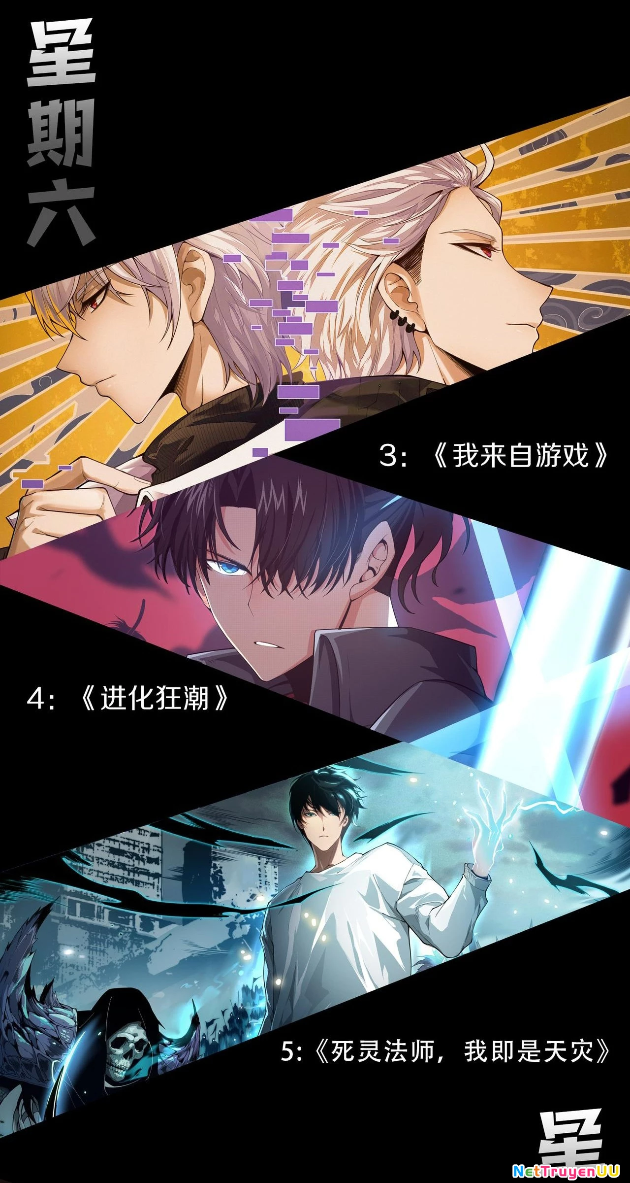 Quỷ Tiến Hóa Chapter 63 - Trang 4