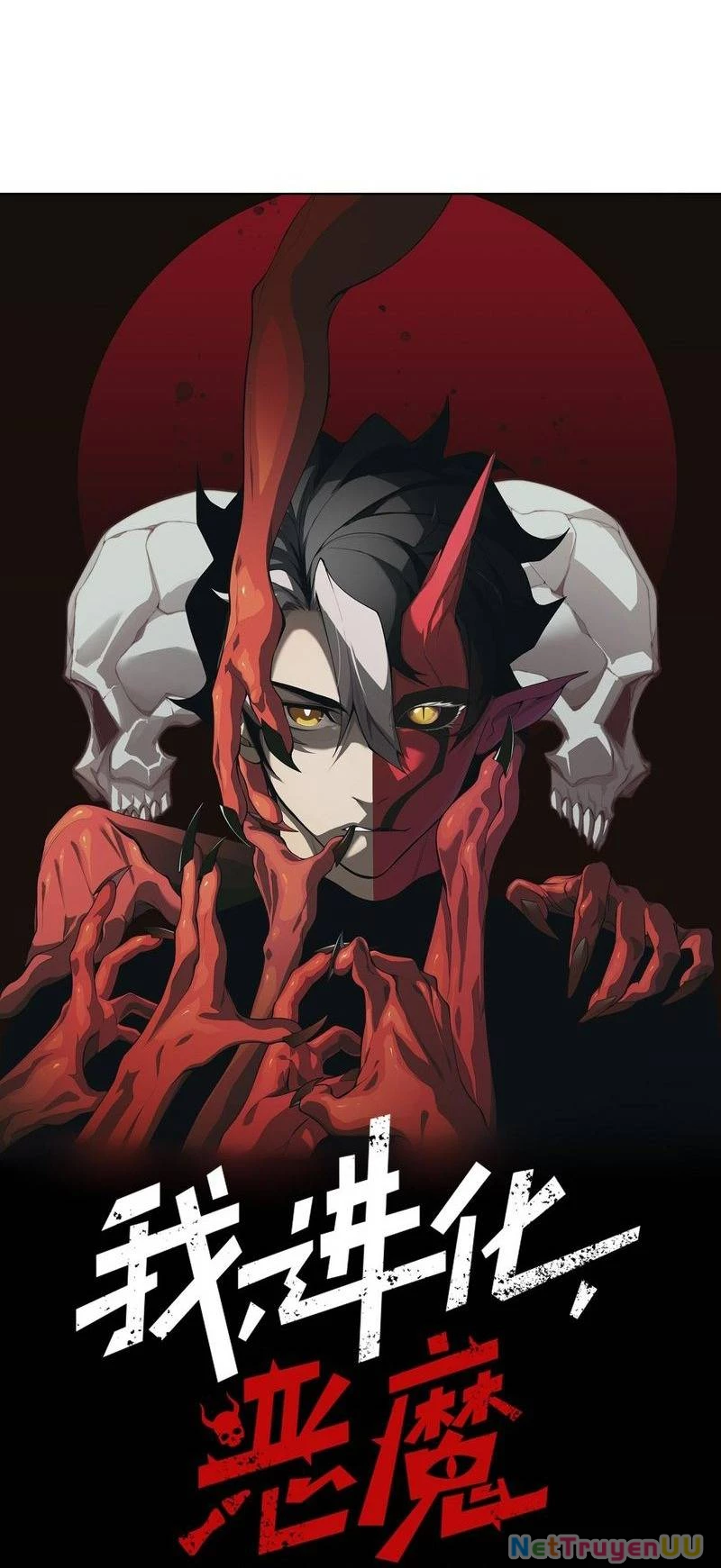 Quỷ Tiến Hóa Chapter 64 - Next Chapter 65