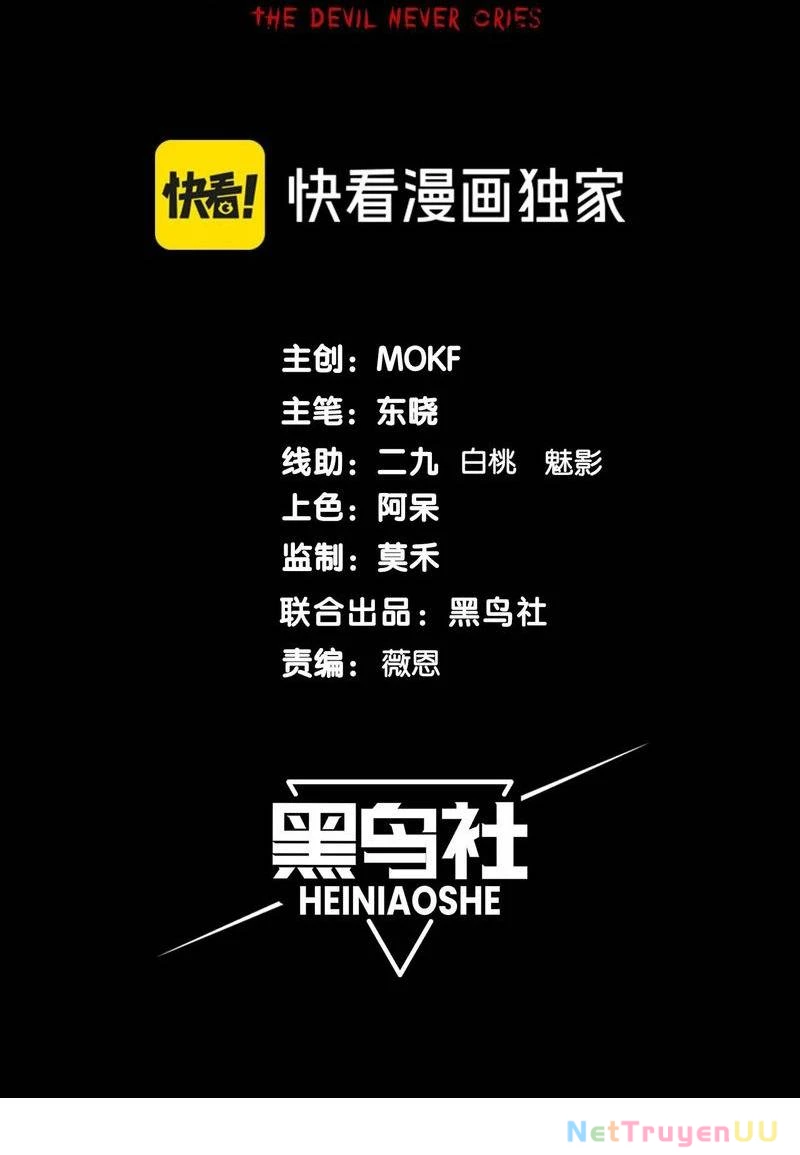 Quỷ Tiến Hóa Chapter 64 - Next Chapter 65