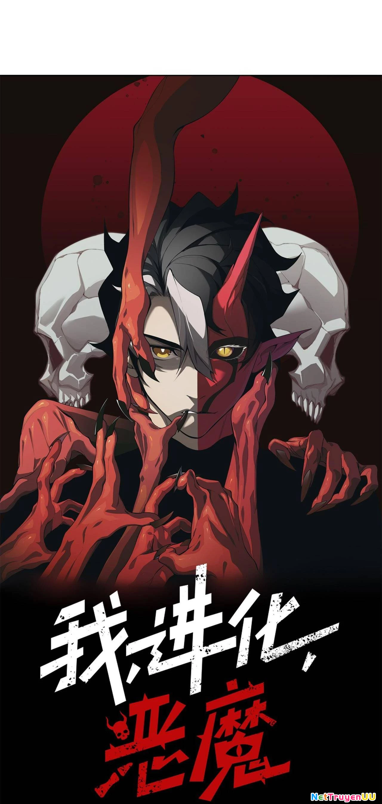 Quỷ Tiến Hóa Chapter 65 - Next Chapter 66