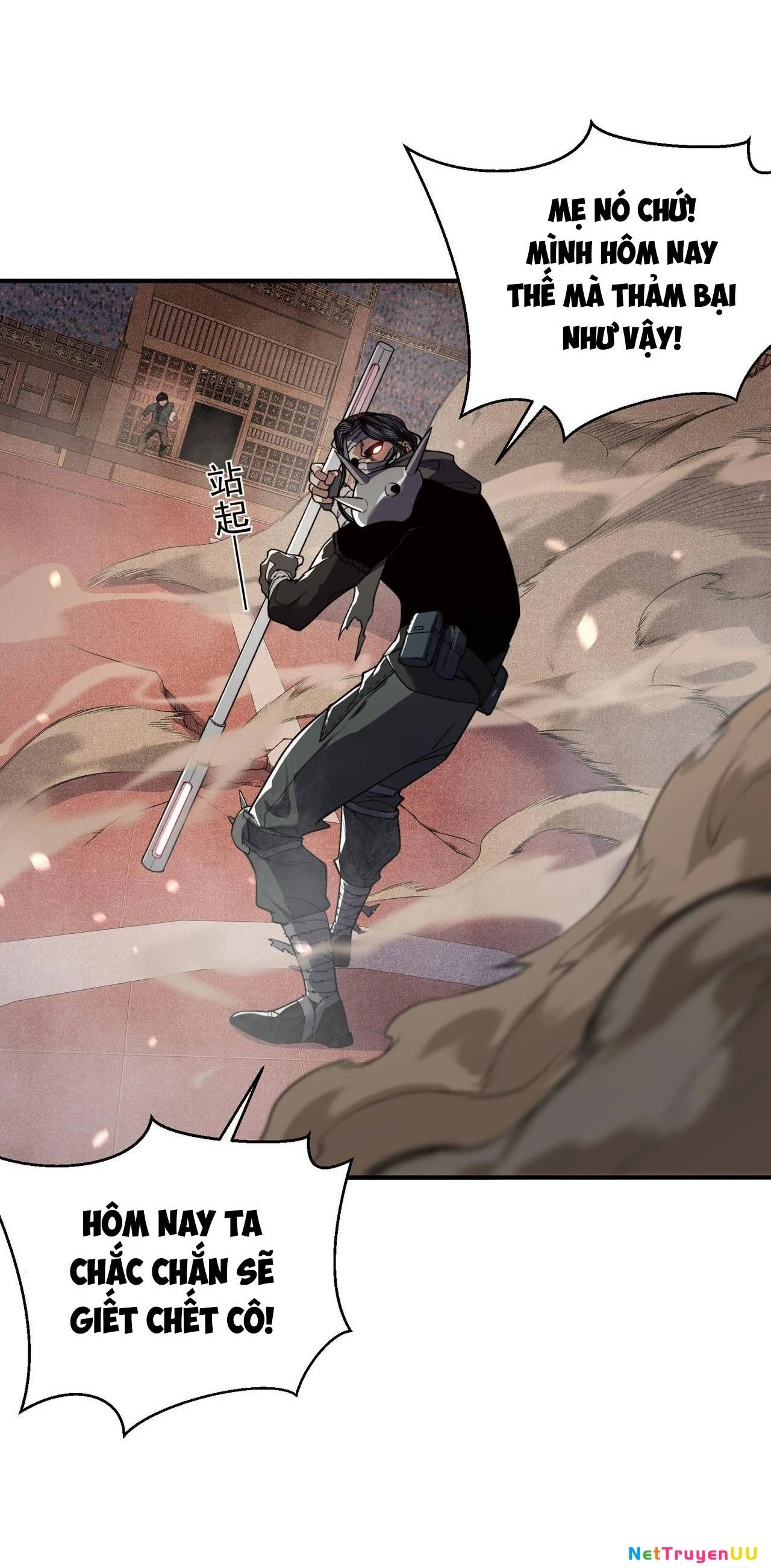 Quỷ Tiến Hóa Chapter 65 - Next Chapter 66