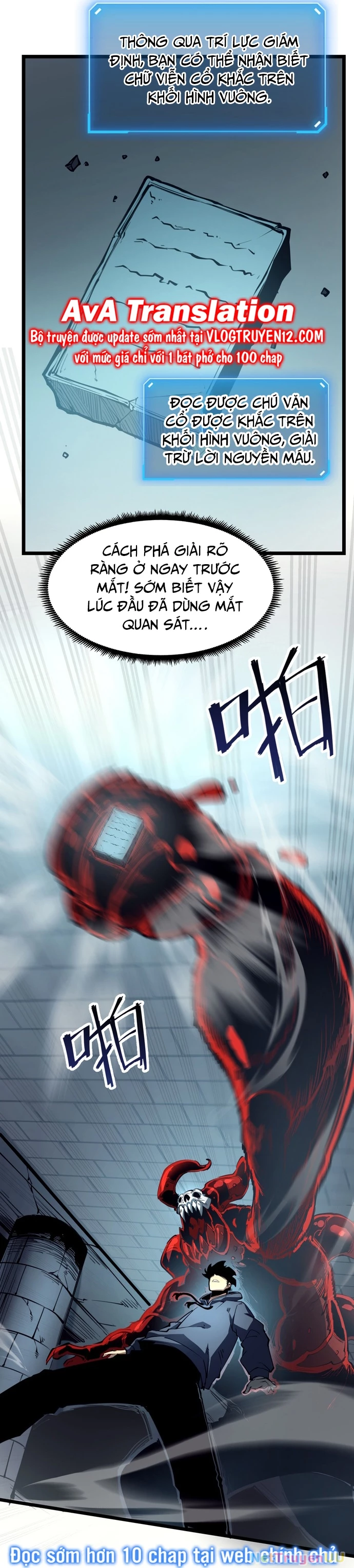 Ta Nhặt Rác Thượng Vương Giả Chapter 8 - Trang 4