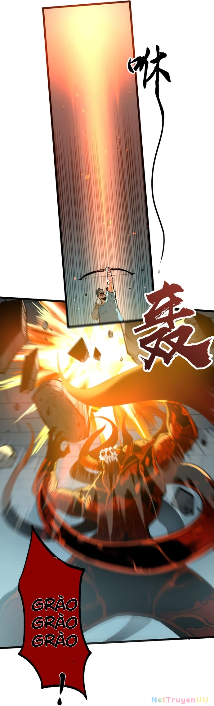 Ta Nhặt Rác Thượng Vương Giả Chapter 9 - Trang 4