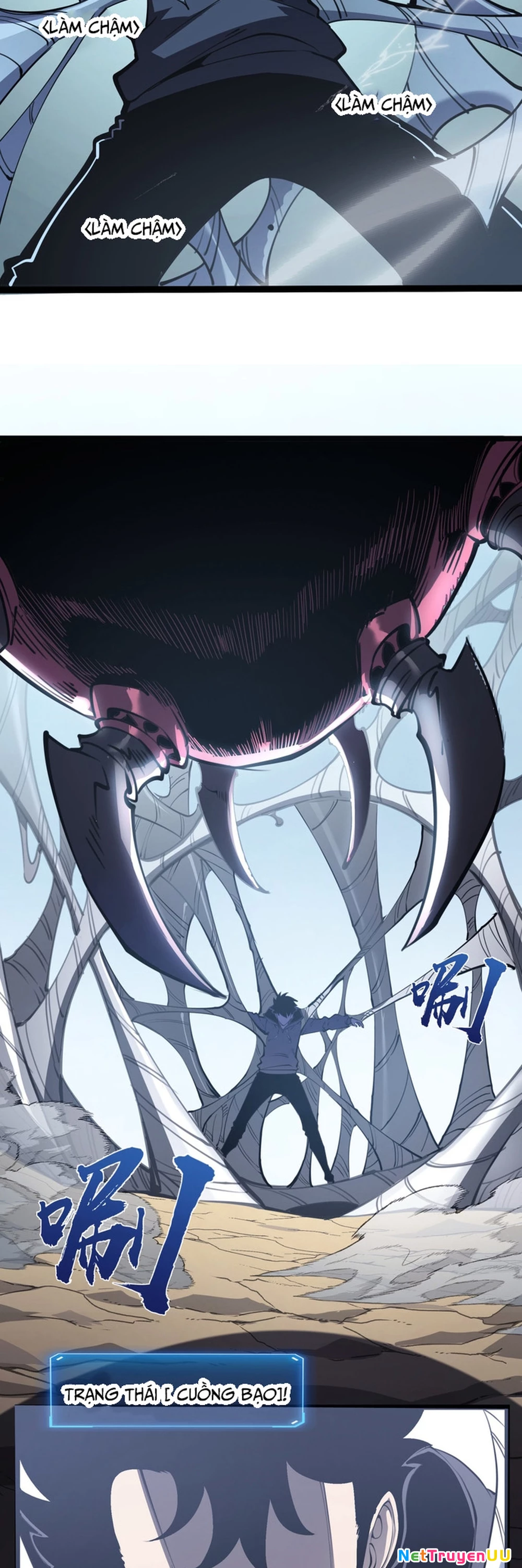 Ta Nhặt Rác Thượng Vương Giả Chapter 14 - Trang 4