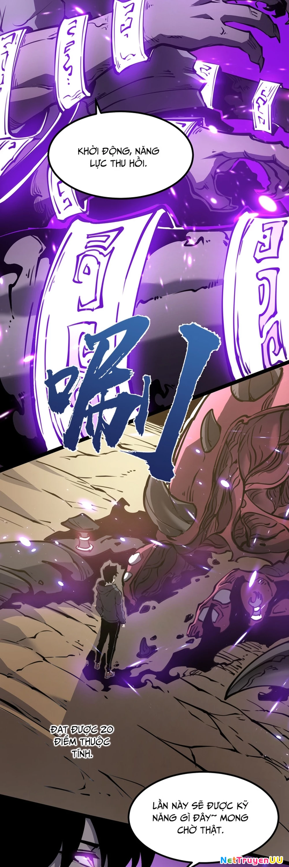 Ta Nhặt Rác Thượng Vương Giả Chapter 14 - Trang 4