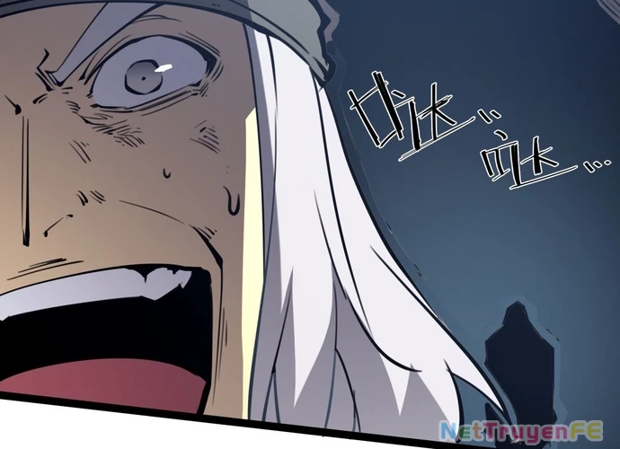 Ta Nhặt Rác Thượng Vương Giả Chapter 15 - Trang 4