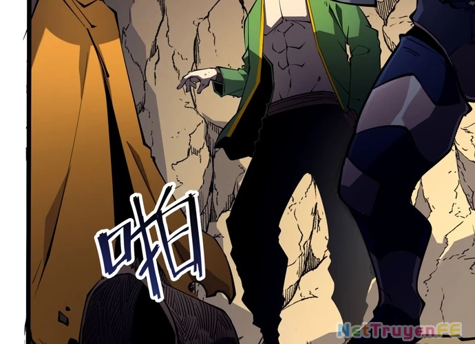 Ta Nhặt Rác Thượng Vương Giả Chapter 15 - Trang 4