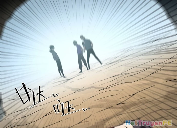 Ta Nhặt Rác Thượng Vương Giả Chapter 16 - Trang 4