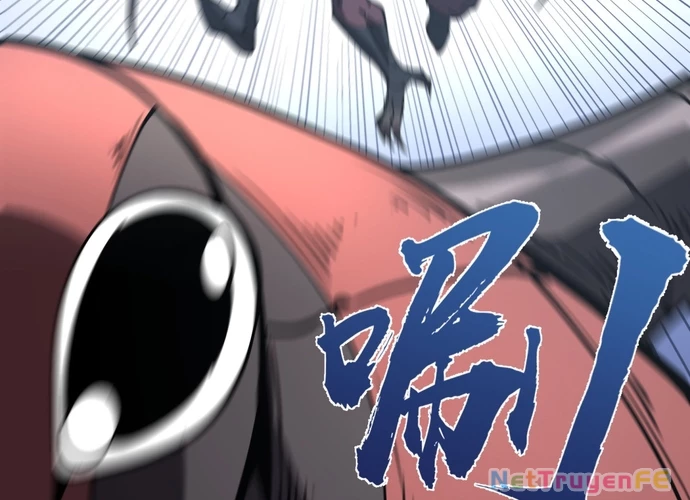 Ta Nhặt Rác Thượng Vương Giả Chapter 16 - Trang 4