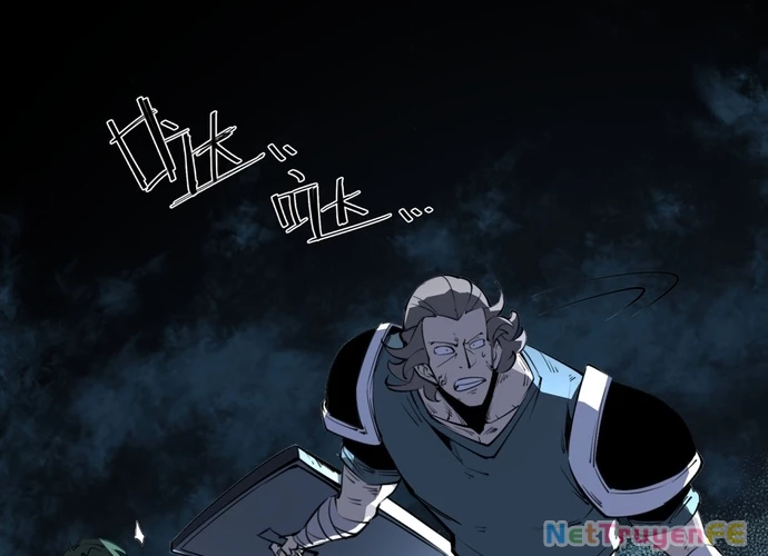 Ta Nhặt Rác Thượng Vương Giả Chapter 16 - Trang 4