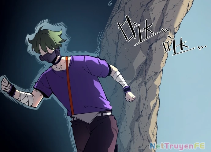 Ta Nhặt Rác Thượng Vương Giả Chapter 16 - Trang 4