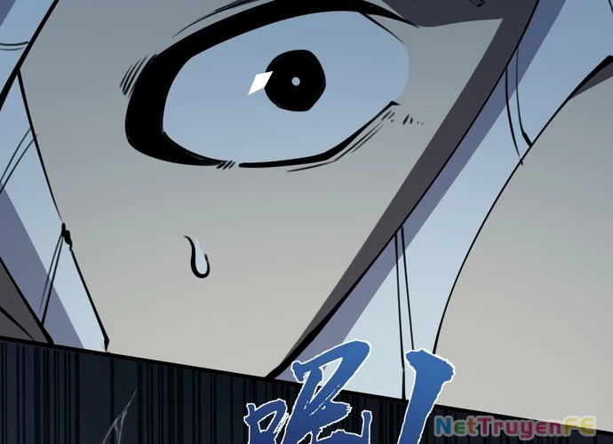 Ta Nhặt Rác Thượng Vương Giả Chapter 16 - Trang 4