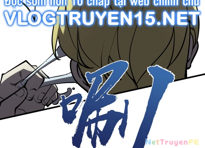 Ta Nhặt Rác Thượng Vương Giả Chapter 16 - Trang 4