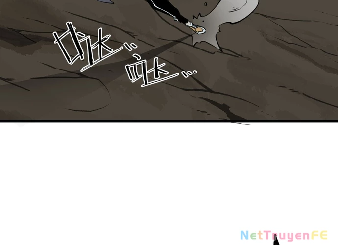 Ta Nhặt Rác Thượng Vương Giả Chapter 16 - Trang 4