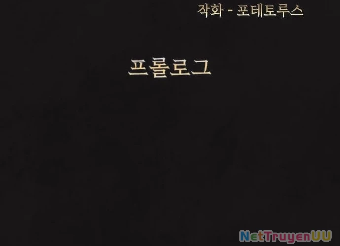 Đại Pháp Sư Của Tổ Đội Hồi Quy Chapter 0 - Trang 2