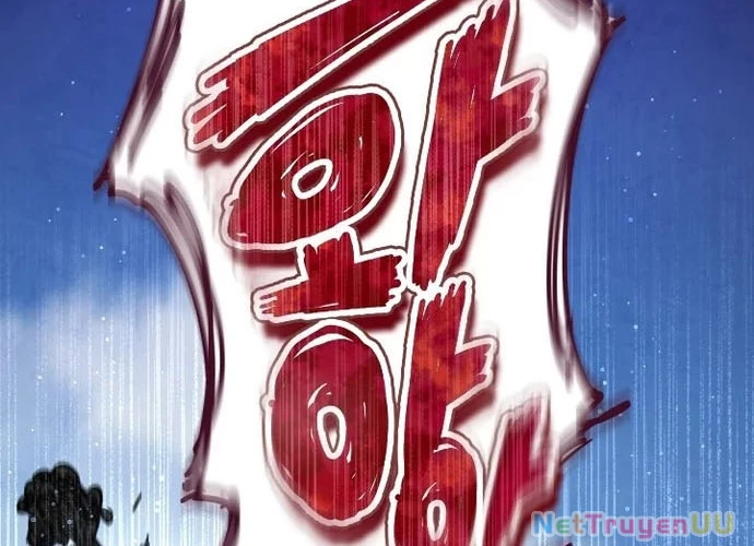 Đại Pháp Sư Của Tổ Đội Hồi Quy Chapter 0 - Trang 2