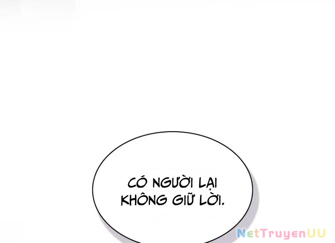 Đại Pháp Sư Của Tổ Đội Hồi Quy Chapter 1 - Trang 2