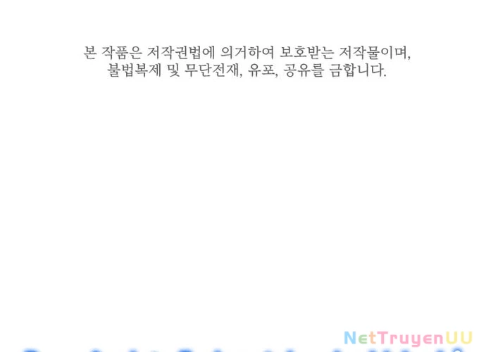 Đại Pháp Sư Của Tổ Đội Hồi Quy Chapter 1 - Trang 2