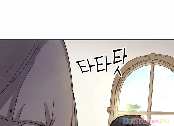 Đại Pháp Sư Của Tổ Đội Hồi Quy Chapter 2 - Trang 2