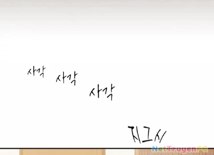 Đại Pháp Sư Của Tổ Đội Hồi Quy Chapter 4 - Trang 2