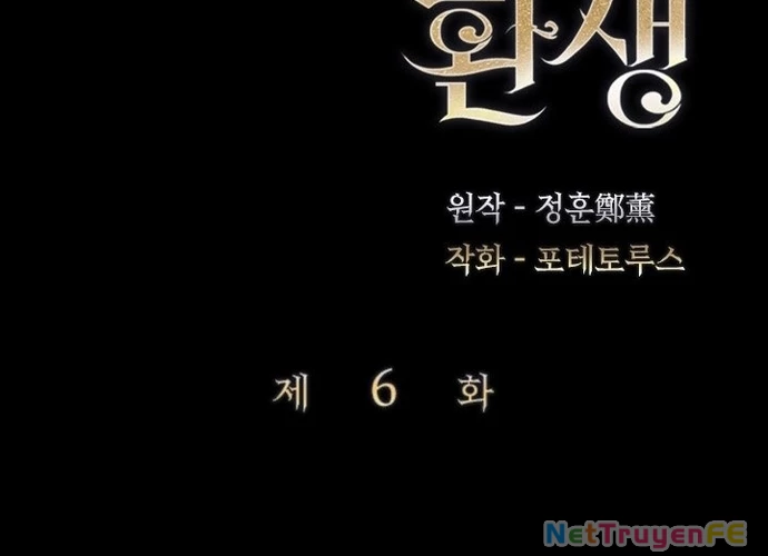 Đại Pháp Sư Của Tổ Đội Hồi Quy Chapter 6 - Trang 2