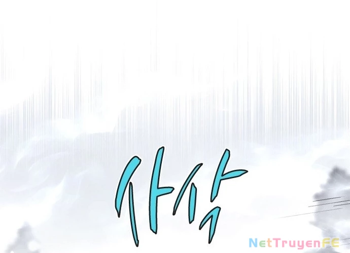 Đại Pháp Sư Của Tổ Đội Hồi Quy Chapter 6 - Trang 2