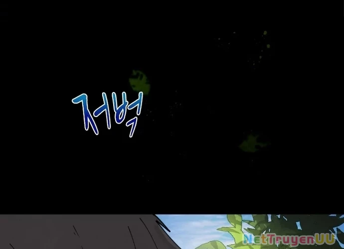 Đại Pháp Sư Của Tổ Đội Hồi Quy Chapter 7 - Trang 2