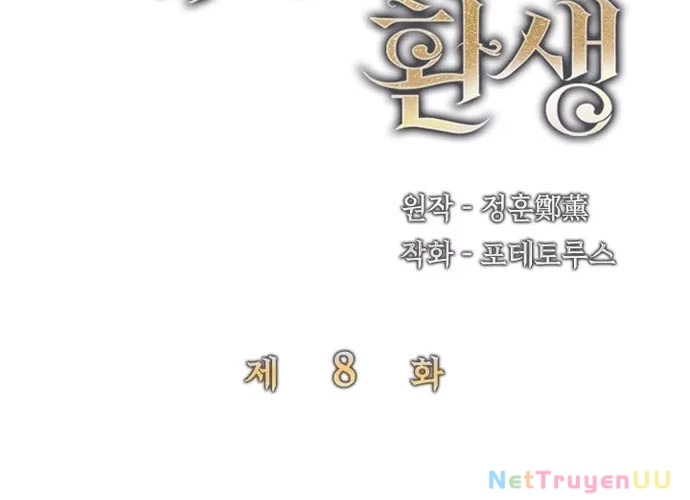 Đại Pháp Sư Của Tổ Đội Hồi Quy Chapter 8 - Trang 2