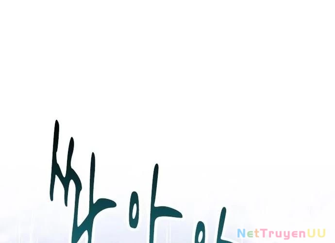 Đại Pháp Sư Của Tổ Đội Hồi Quy Chapter 11 - Trang 2