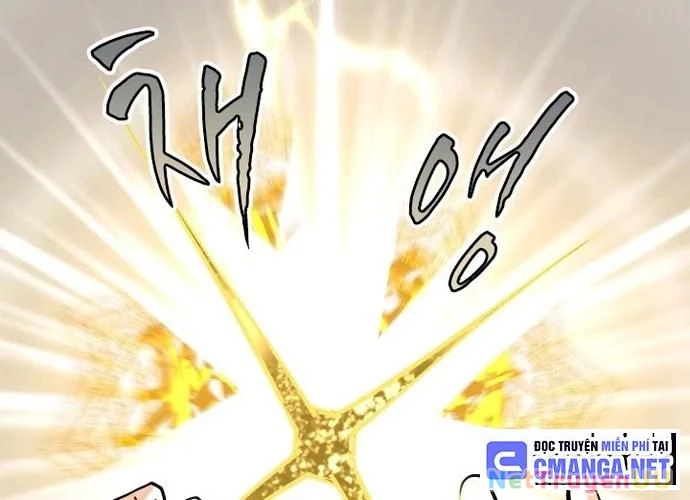 Đại Pháp Sư Của Tổ Đội Hồi Quy Chapter 11 - Trang 2