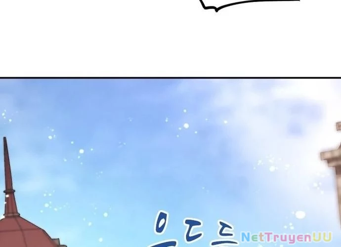 Đại Pháp Sư Của Tổ Đội Hồi Quy Chapter 11 - Trang 2