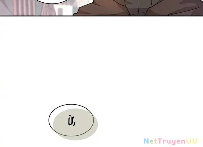 Đại Pháp Sư Của Tổ Đội Hồi Quy Chapter 12 - Trang 2