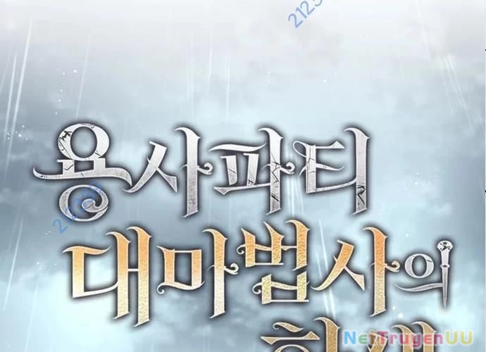 Đại Pháp Sư Của Tổ Đội Hồi Quy Chapter 19 - Trang 2