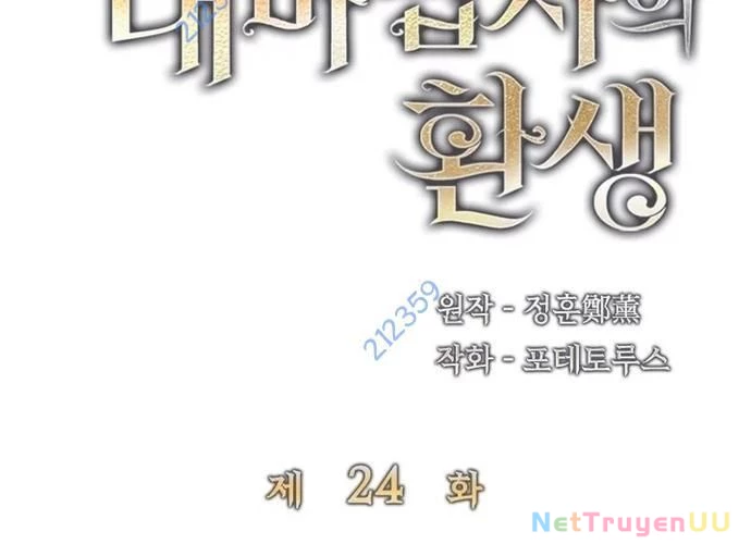 Đại Pháp Sư Của Tổ Đội Hồi Quy Chapter 24 - Trang 2